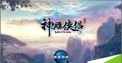 爱吃的鱼
