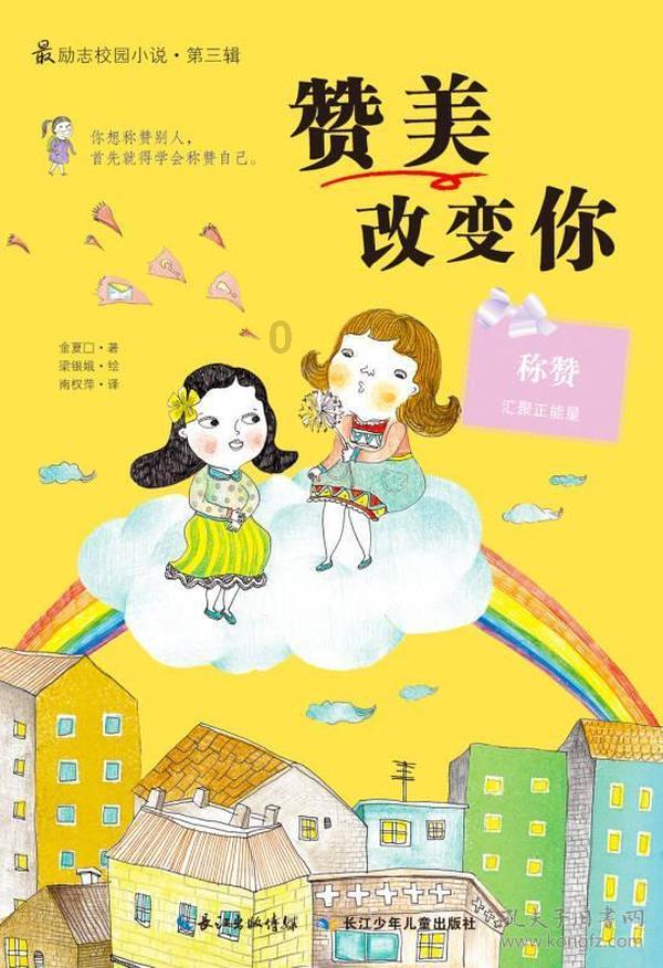 银枪效节军:五代最能打的侍卫亲军队伍从兴盛到覆灭史
