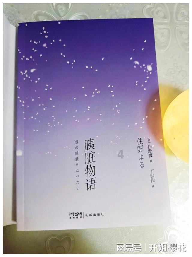 过年在家没事做？光遇，启动！！！