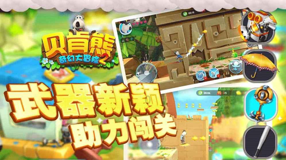 看看麦克阿瑟老爹给他留下的“遗产”，没有人能随随便便成功啊