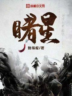 云南镇雄山体滑坡灾害44名失联人员全部找到,均已遇难
