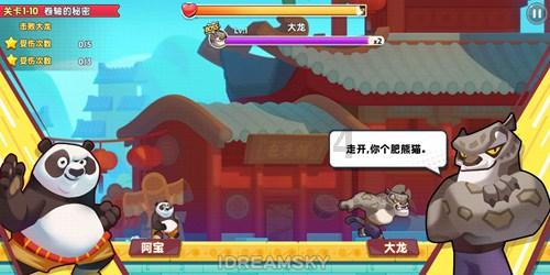 高一生物的必修二，右图为色盲患者的遗传系谱图，以下说法正确的是： 如图。