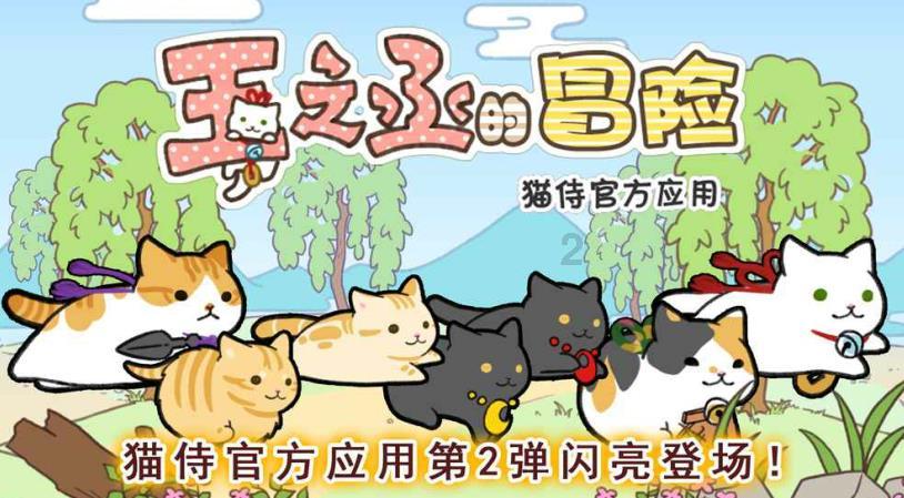 垂直下落