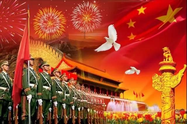 作为家长，你是希望孩子光宗耀祖还是希望他过得开心呢？理由是什么？游戏画面