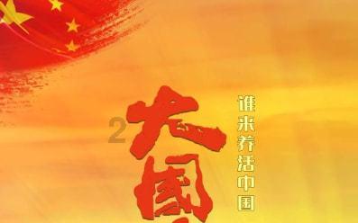 《郎心如铁》方晓欣，从清纯女孩到冷艳美人的转变，她经历了太多