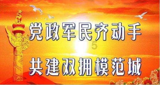 我很开心怎么办