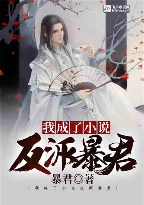 刺客信条：大革命