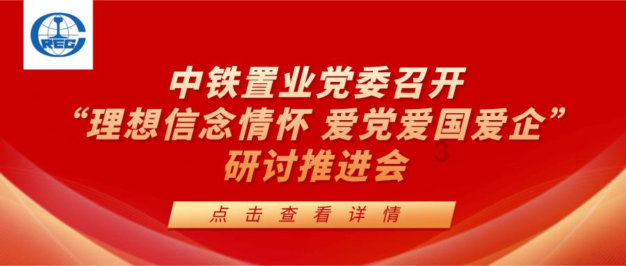 艾米高中校服