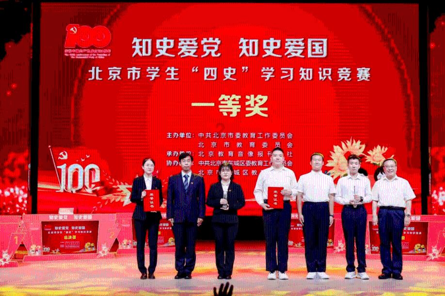 合金装备：幸存