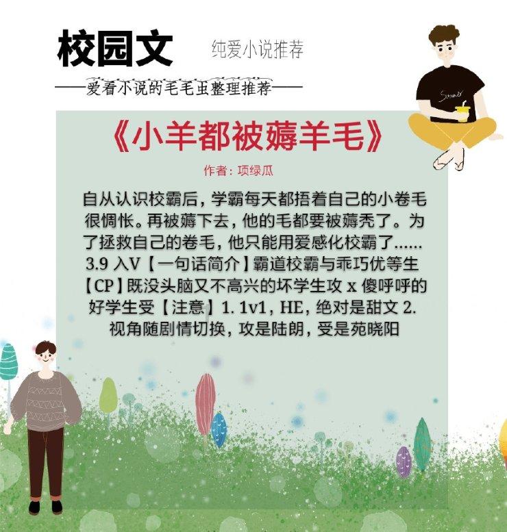 录影喷鼻涕「整坨吸回去」全场笑疯! 李唯枫糗爆:以为没人发现