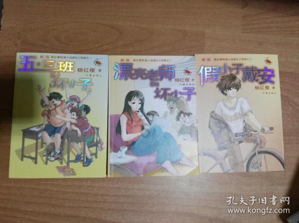 从银行辞职后我成了专职网络作家